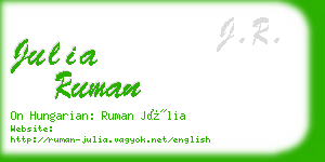 julia ruman business card